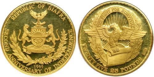 25 Pound 比亚法拉共和国 (1967 - 1970[1]) 金 